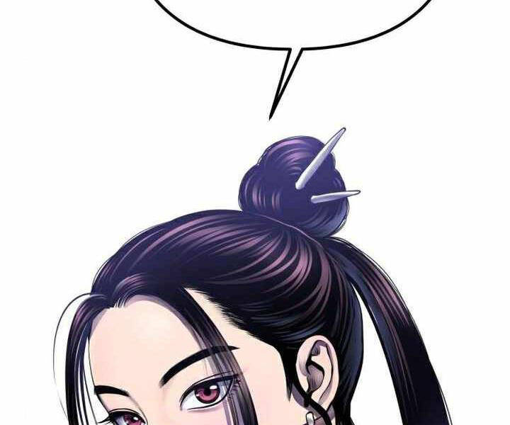 Đao Hoàng Tứ Thiếu Gia - Chapter 24 - Page 85