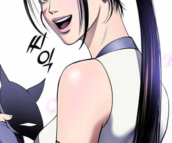 Đao Hoàng Tứ Thiếu Gia - Chapter 24 - Page 86