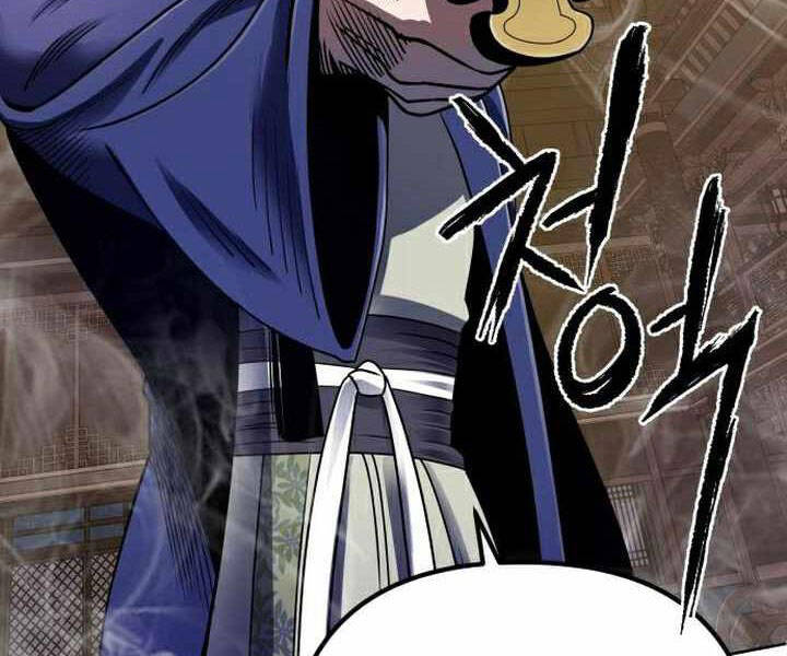 Đao Hoàng Tứ Thiếu Gia - Chapter 24 - Page 9