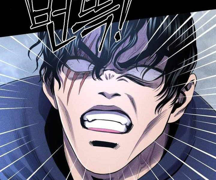 Đao Hoàng Tứ Thiếu Gia - Chapter 25 - Page 102