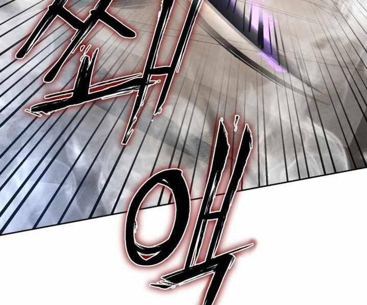 Đao Hoàng Tứ Thiếu Gia - Chapter 25 - Page 11