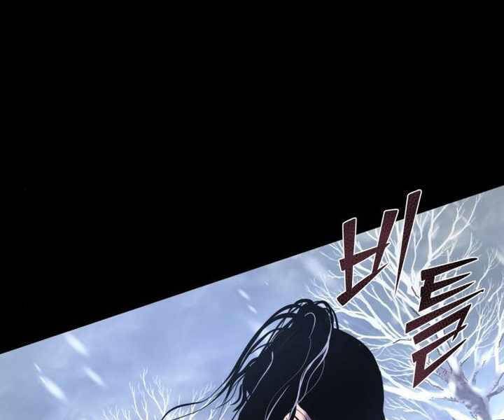 Đao Hoàng Tứ Thiếu Gia - Chapter 25 - Page 126