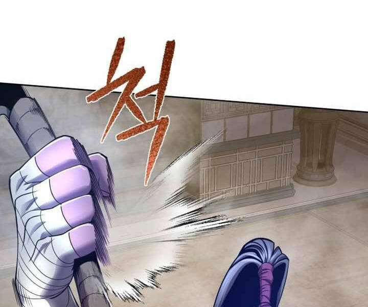 Đao Hoàng Tứ Thiếu Gia - Chapter 25 - Page 16