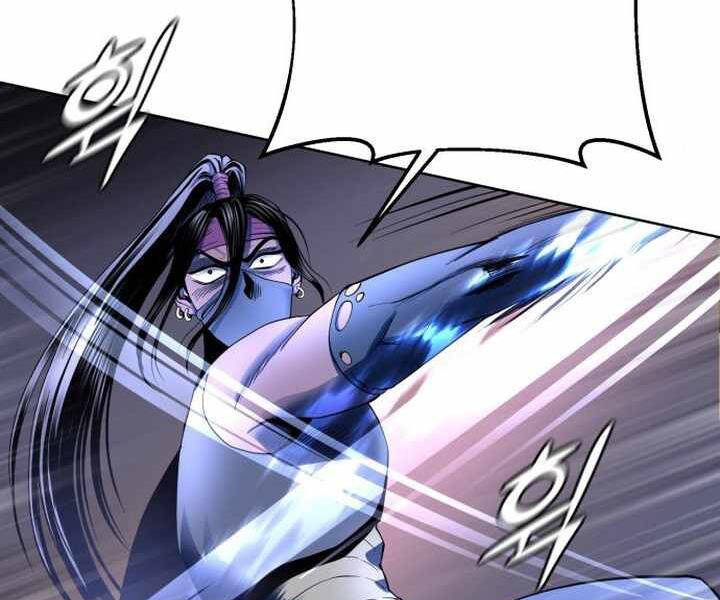 Đao Hoàng Tứ Thiếu Gia - Chapter 25 - Page 174