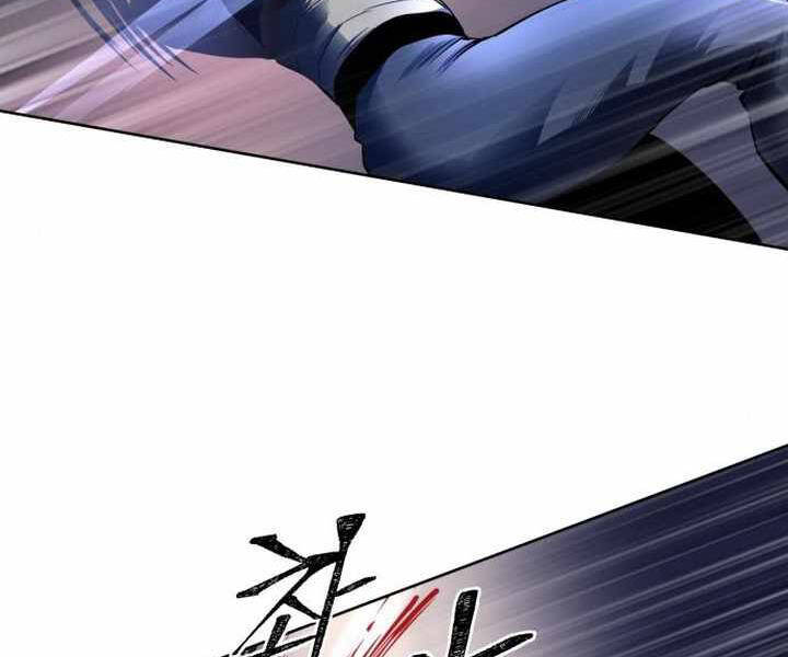 Đao Hoàng Tứ Thiếu Gia - Chapter 25 - Page 175