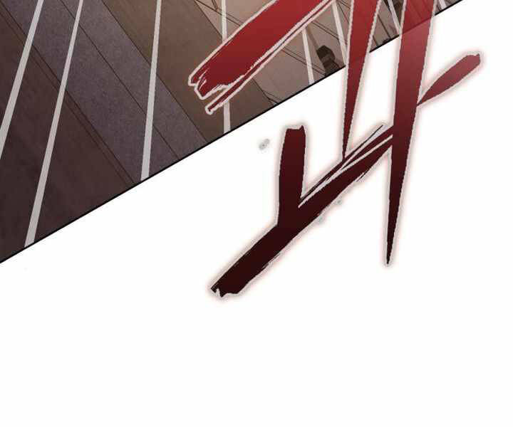 Đao Hoàng Tứ Thiếu Gia - Chapter 25 - Page 193