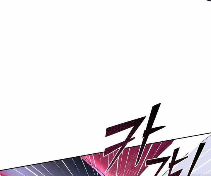 Đao Hoàng Tứ Thiếu Gia - Chapter 25 - Page 24