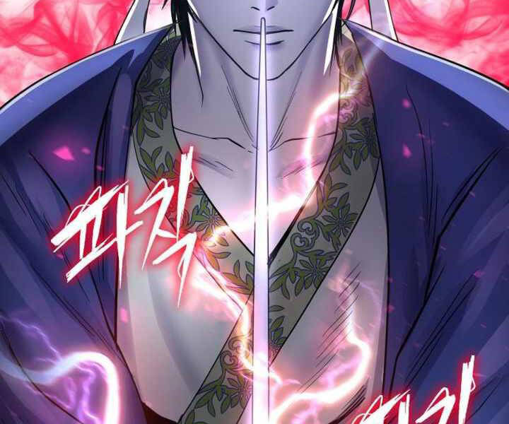 Đao Hoàng Tứ Thiếu Gia - Chapter 25 - Page 39