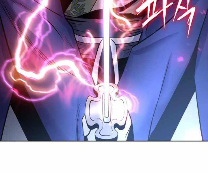 Đao Hoàng Tứ Thiếu Gia - Chapter 25 - Page 40