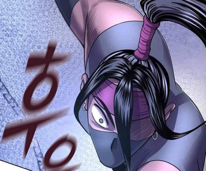 Đao Hoàng Tứ Thiếu Gia - Chapter 25 - Page 47