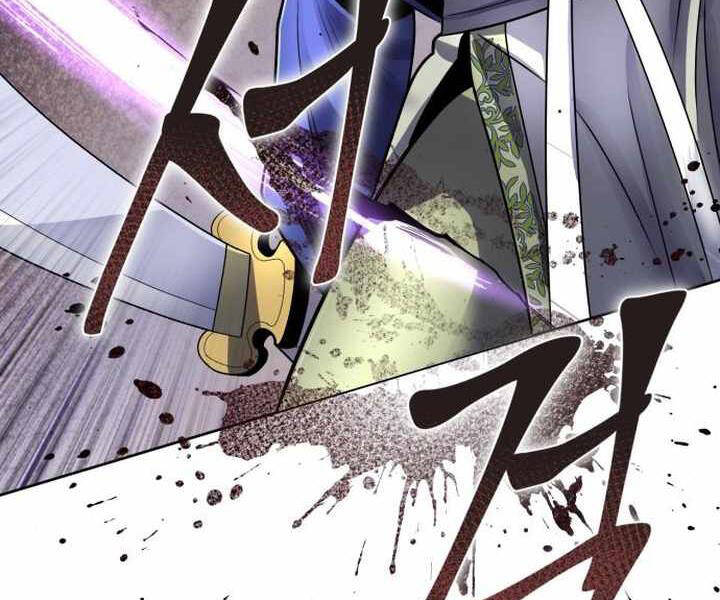 Đao Hoàng Tứ Thiếu Gia - Chapter 25 - Page 60