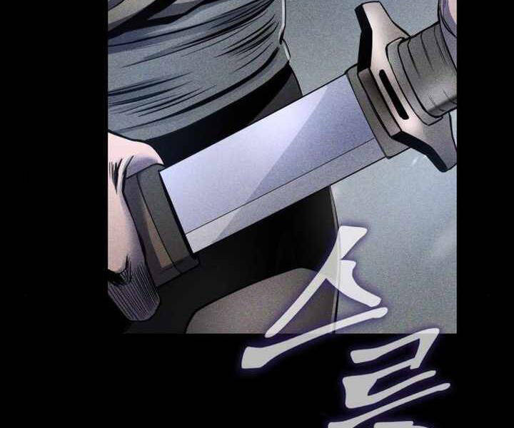 Đao Hoàng Tứ Thiếu Gia - Chapter 25 - Page 89