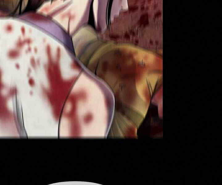 Đao Hoàng Tứ Thiếu Gia - Chapter 26 - Page 111