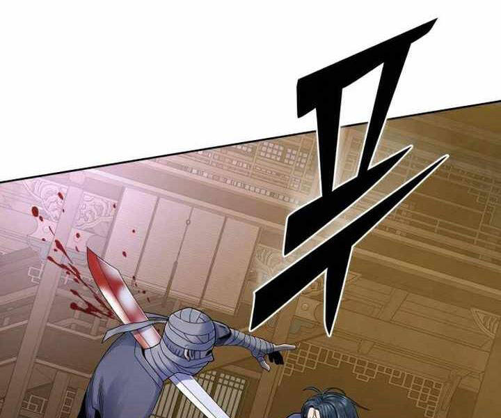 Đao Hoàng Tứ Thiếu Gia - Chapter 26 - Page 122