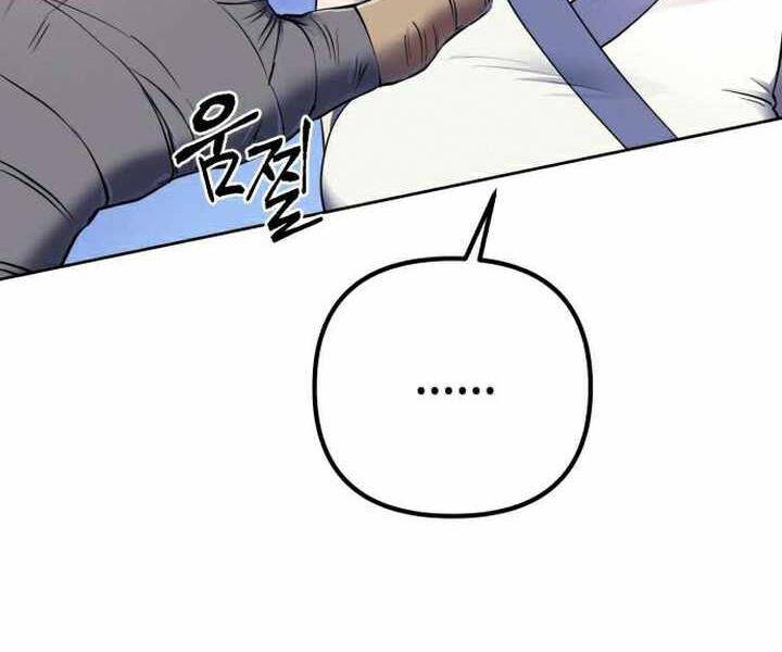 Đao Hoàng Tứ Thiếu Gia - Chapter 26 - Page 126