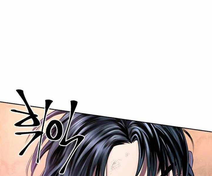 Đao Hoàng Tứ Thiếu Gia - Chapter 26 - Page 128