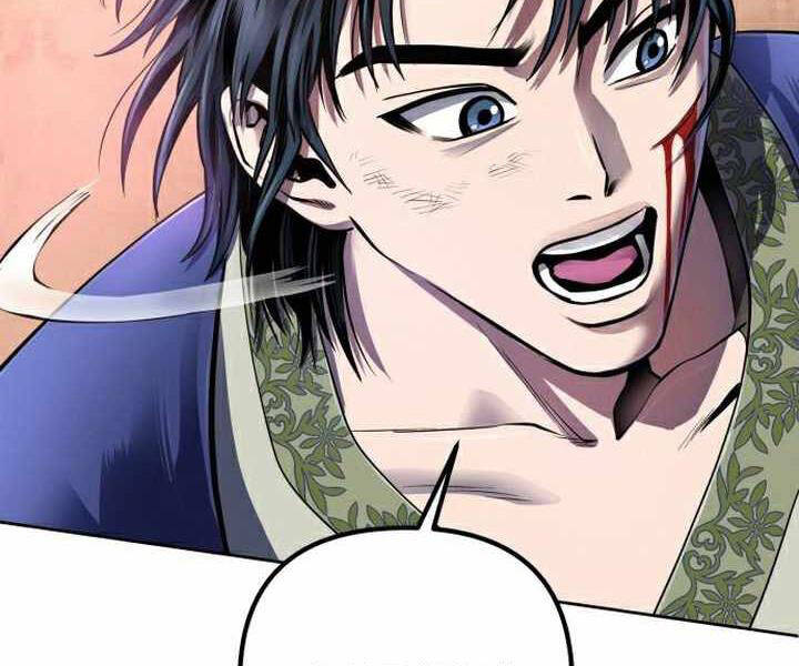 Đao Hoàng Tứ Thiếu Gia - Chapter 26 - Page 129