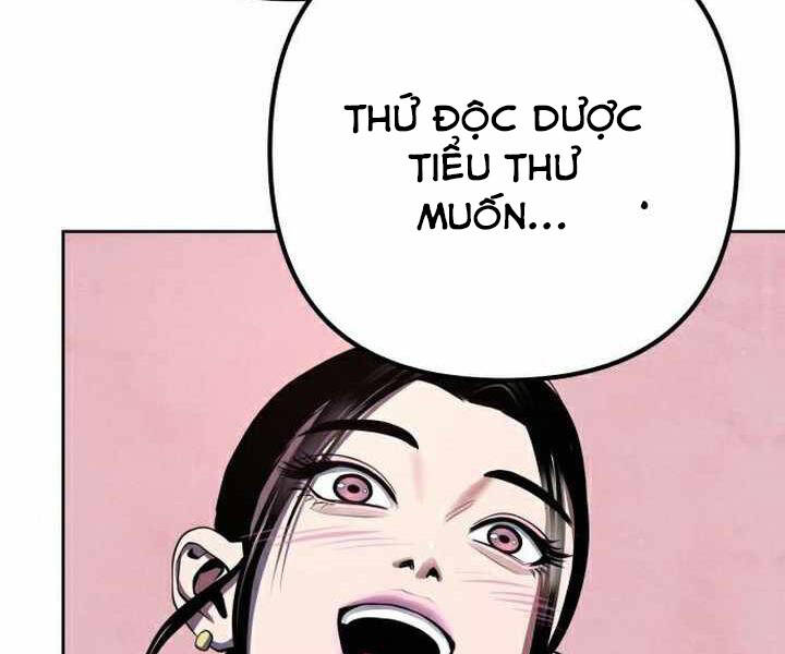 Đao Hoàng Tứ Thiếu Gia - Chapter 26 - Page 158
