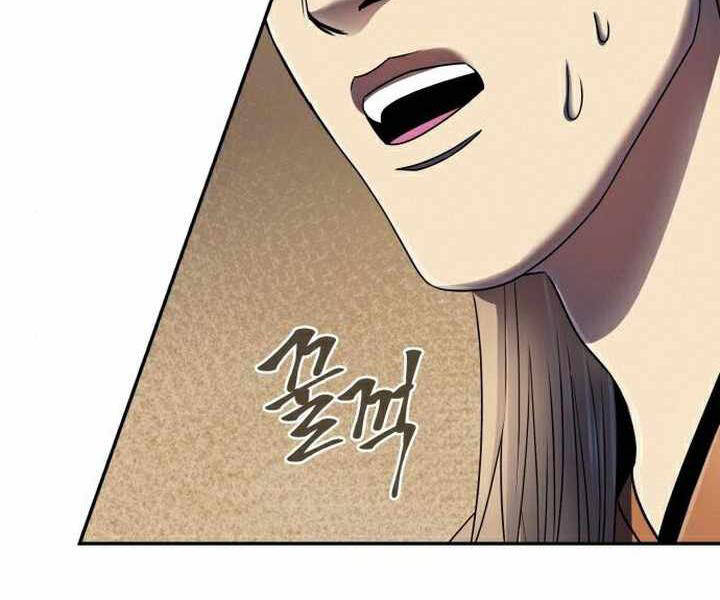 Đao Hoàng Tứ Thiếu Gia - Chapter 26 - Page 176