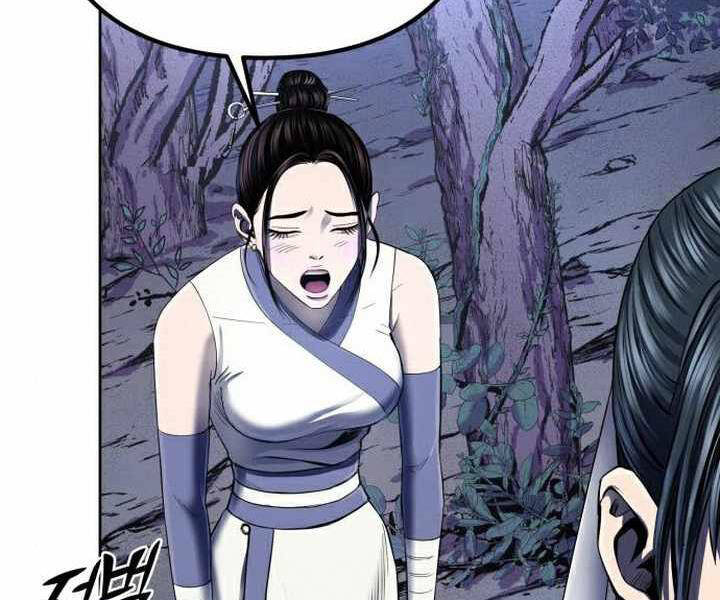 Đao Hoàng Tứ Thiếu Gia - Chapter 26 - Page 181