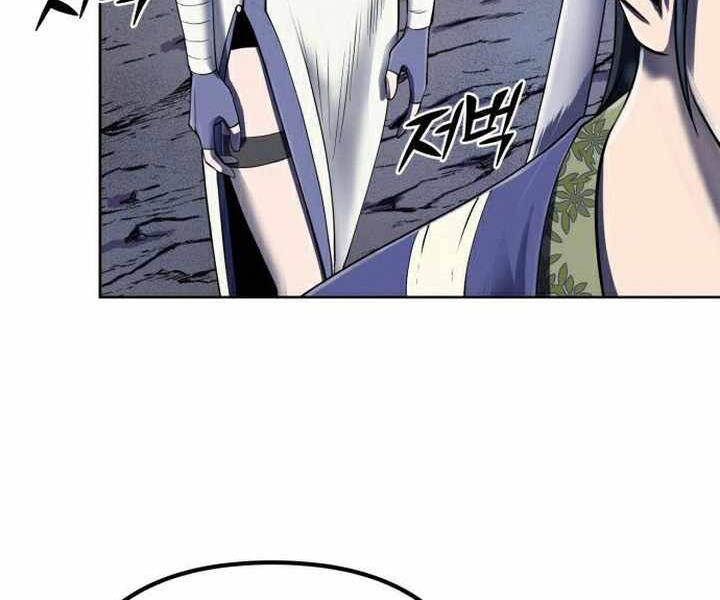 Đao Hoàng Tứ Thiếu Gia - Chapter 26 - Page 182