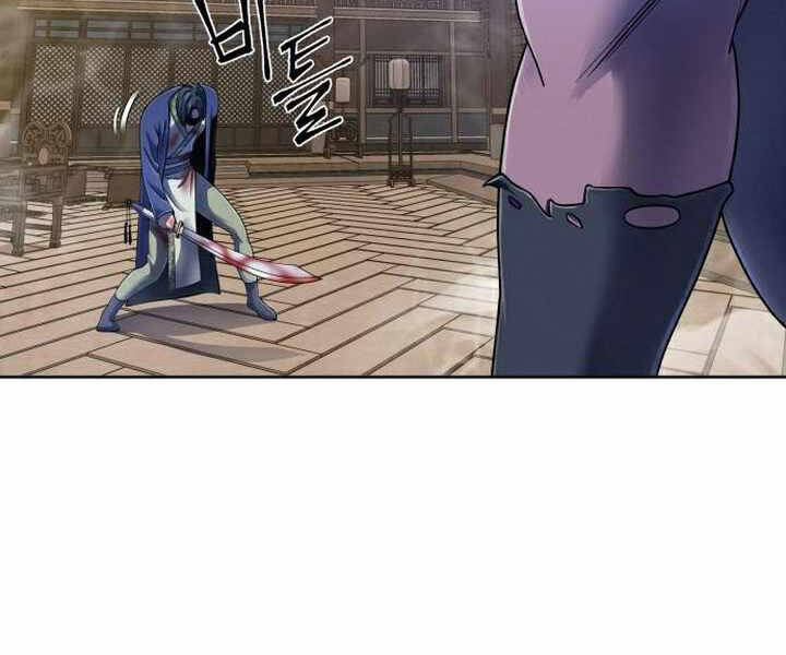 Đao Hoàng Tứ Thiếu Gia - Chapter 26 - Page 26