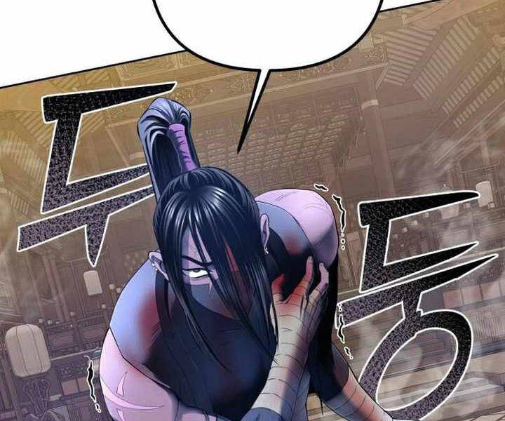 Đao Hoàng Tứ Thiếu Gia - Chapter 26 - Page 33