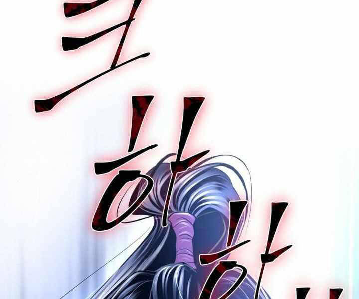 Đao Hoàng Tứ Thiếu Gia - Chapter 26 - Page 46