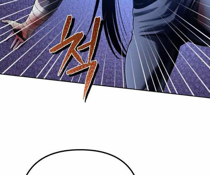 Đao Hoàng Tứ Thiếu Gia - Chapter 26 - Page 51