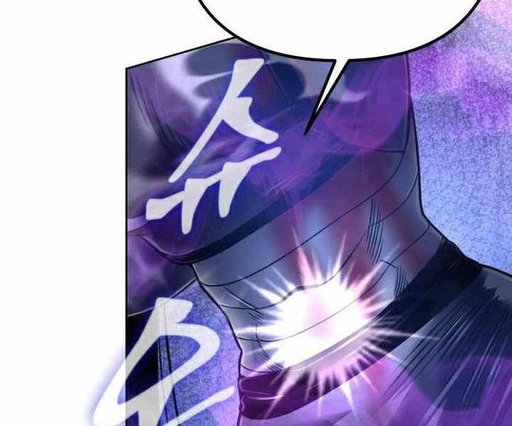 Đao Hoàng Tứ Thiếu Gia - Chapter 26 - Page 53