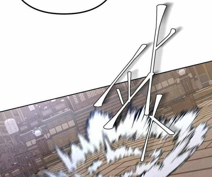 Đao Hoàng Tứ Thiếu Gia - Chapter 26 - Page 55