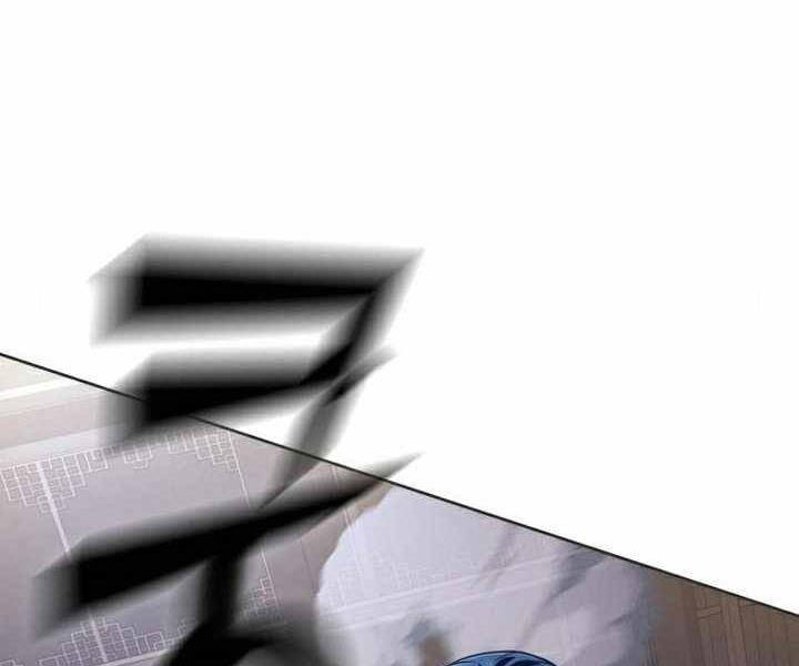 Đao Hoàng Tứ Thiếu Gia - Chapter 26 - Page 74