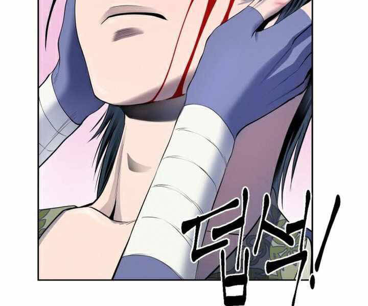 Đao Hoàng Tứ Thiếu Gia - Chapter 26 - Page 92