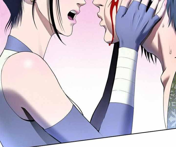 Đao Hoàng Tứ Thiếu Gia - Chapter 26 - Page 95