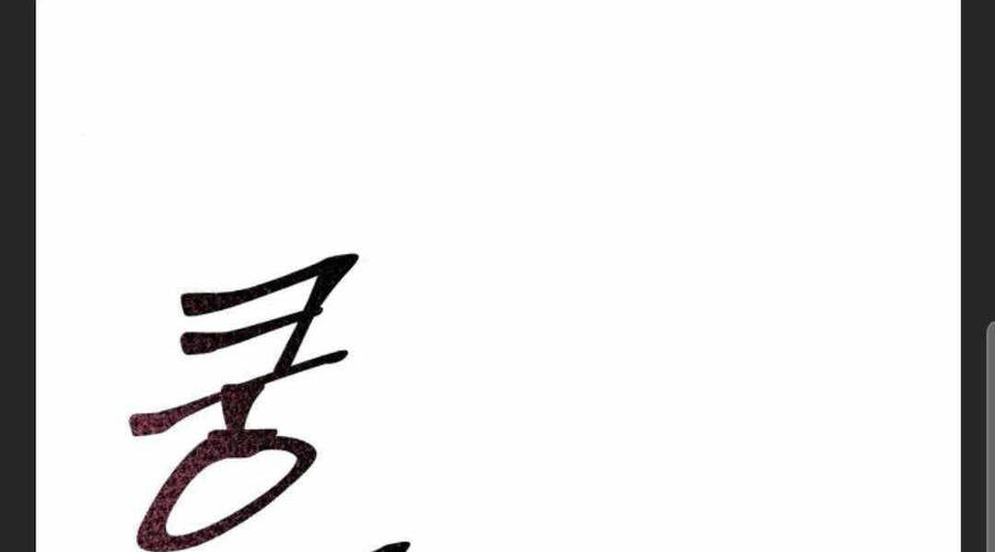 Đao Hoàng Tứ Thiếu Gia - Chapter 27 - Page 121