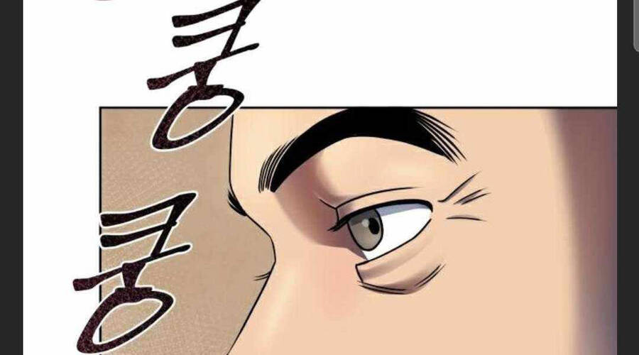 Đao Hoàng Tứ Thiếu Gia - Chapter 27 - Page 122