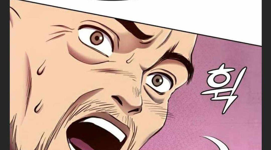 Đao Hoàng Tứ Thiếu Gia - Chapter 27 - Page 134