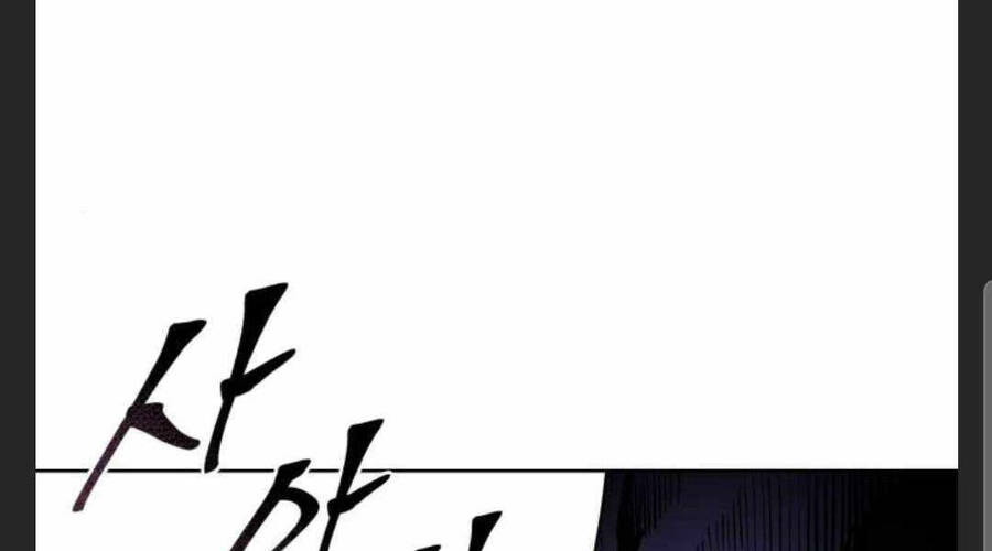 Đao Hoàng Tứ Thiếu Gia - Chapter 27 - Page 267