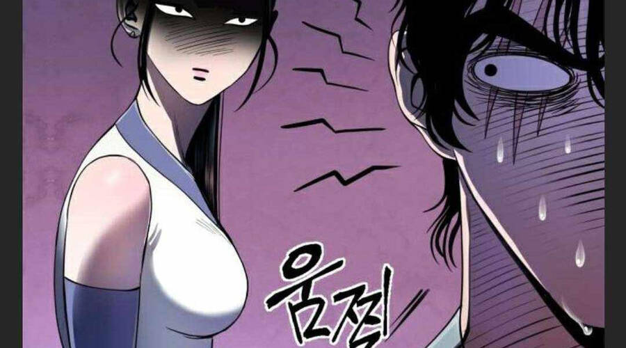 Đao Hoàng Tứ Thiếu Gia - Chapter 27 - Page 49