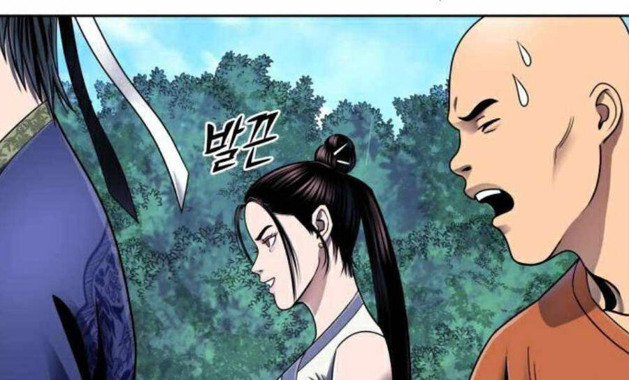 Đao Hoàng Tứ Thiếu Gia - Chapter 28 - Page 116