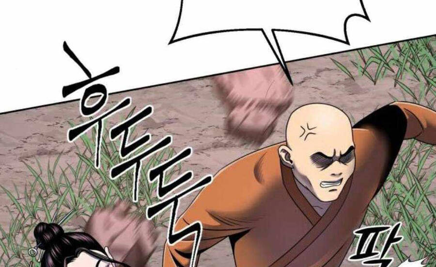 Đao Hoàng Tứ Thiếu Gia - Chapter 28 - Page 186