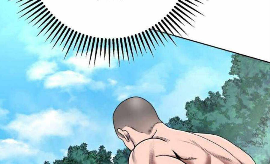 Đao Hoàng Tứ Thiếu Gia - Chapter 28 - Page 235