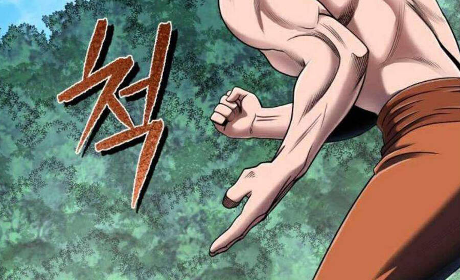 Đao Hoàng Tứ Thiếu Gia - Chapter 28 - Page 236