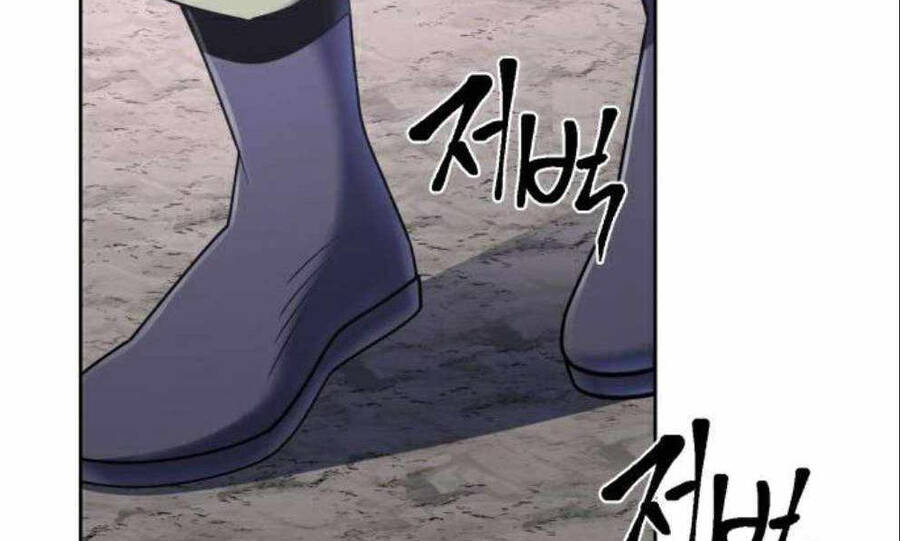 Đao Hoàng Tứ Thiếu Gia - Chapter 28 - Page 85