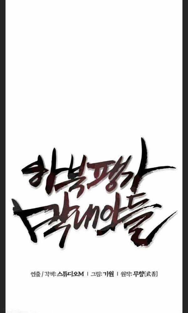 Đao Hoàng Tứ Thiếu Gia - Chapter 29 - Page 24