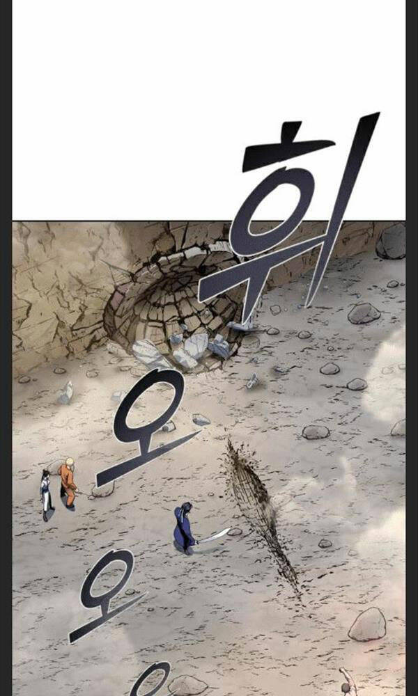 Đao Hoàng Tứ Thiếu Gia - Chapter 29 - Page 83