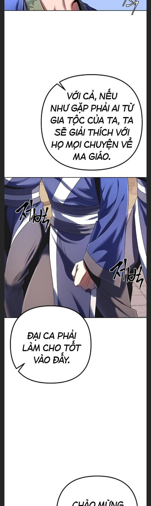 Đao Hoàng Tứ Thiếu Gia - Chapter 31 - Page 27