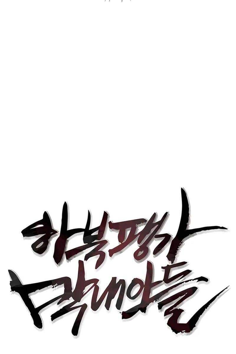 Đao Hoàng Tứ Thiếu Gia - Chapter 32 - Page 44