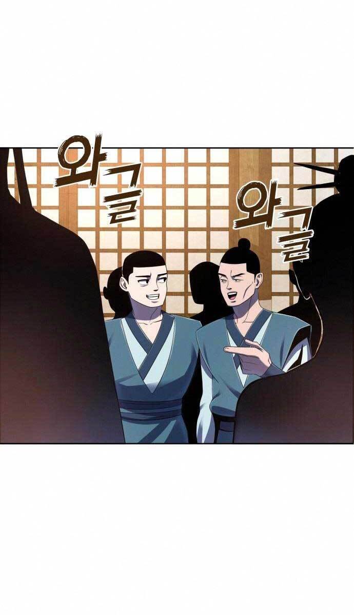 Đao Hoàng Tứ Thiếu Gia - Chapter 33 - Page 84