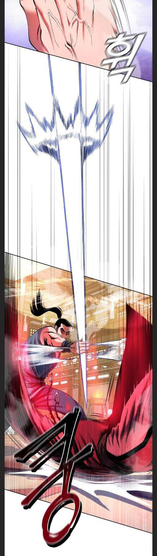 Đao Hoàng Tứ Thiếu Gia - Chapter 34 - Page 18